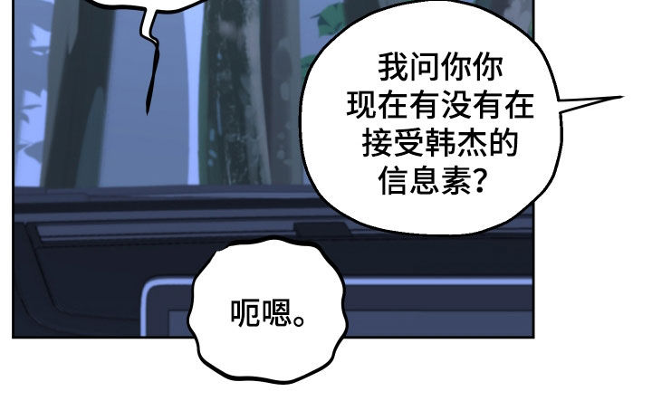 第29章：搞不懂9