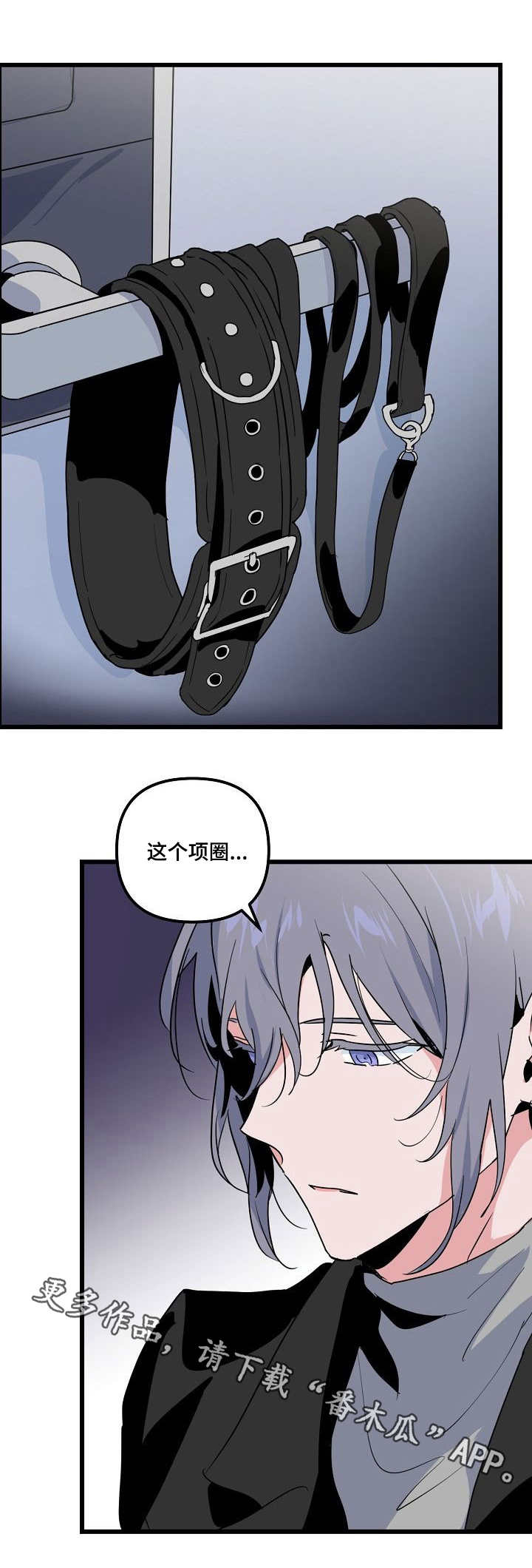 第28章：杂乱0