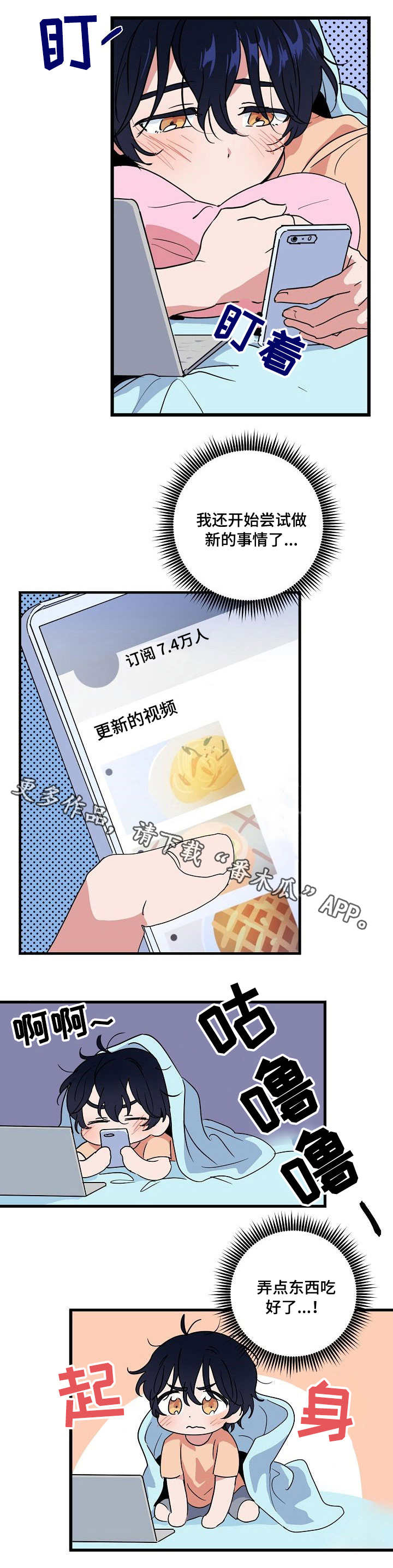 第19章：练习9
