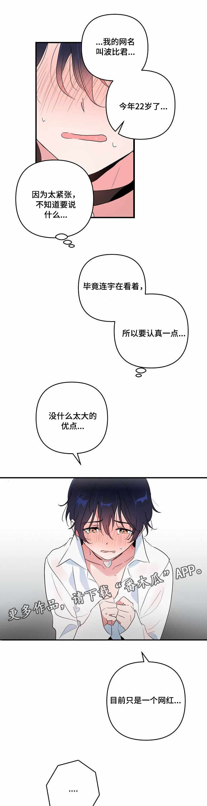 第8章：视频0
