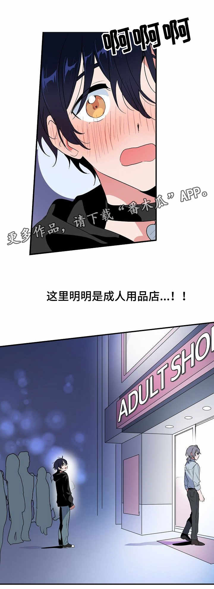第10章：合约8
