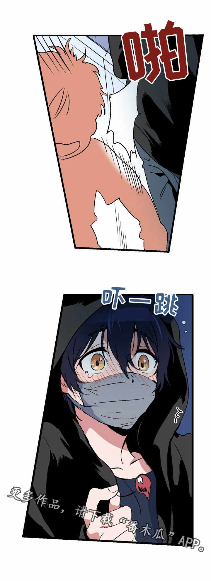 第4章：聊天7