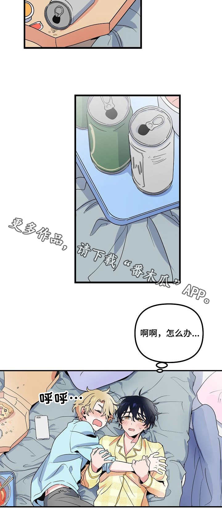 第26章：直播3