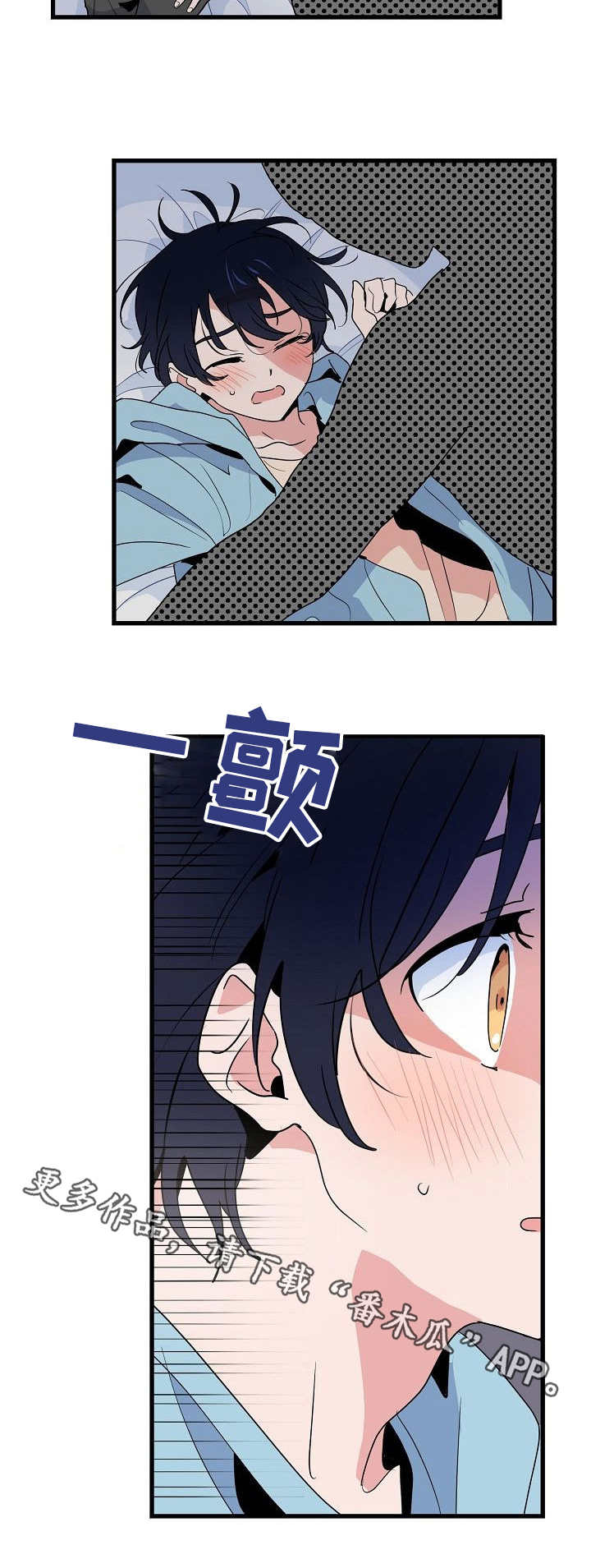 第30章：变态4