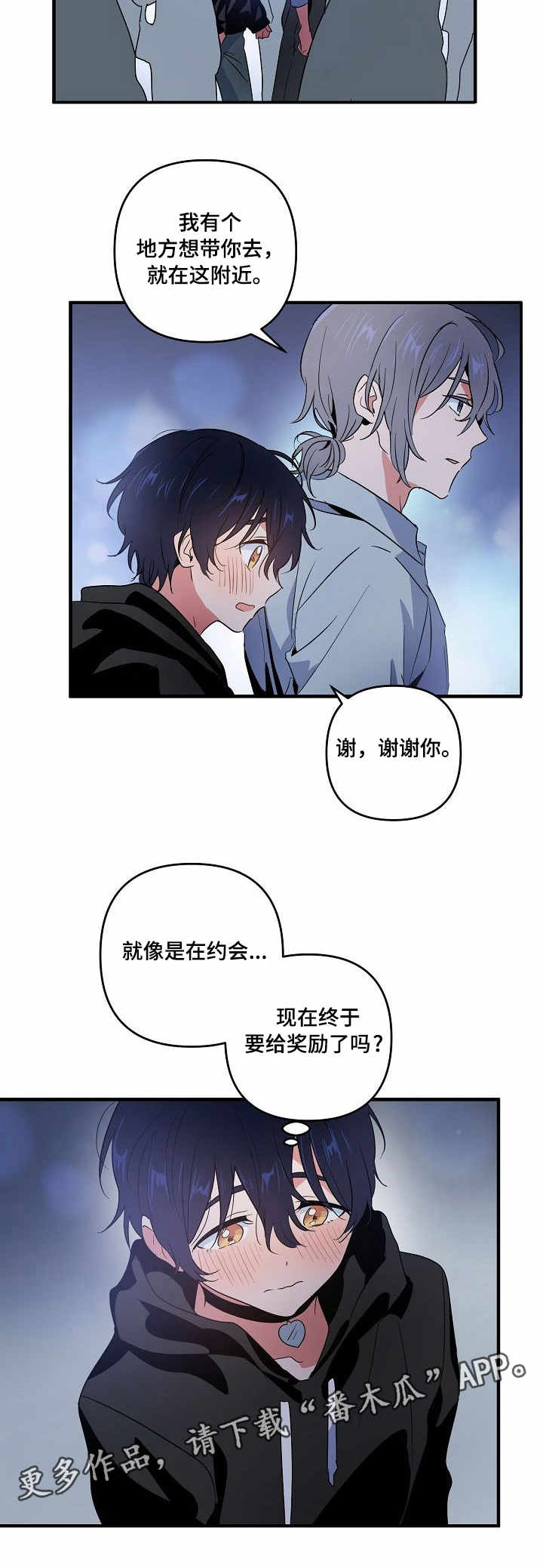 第10章：合约5
