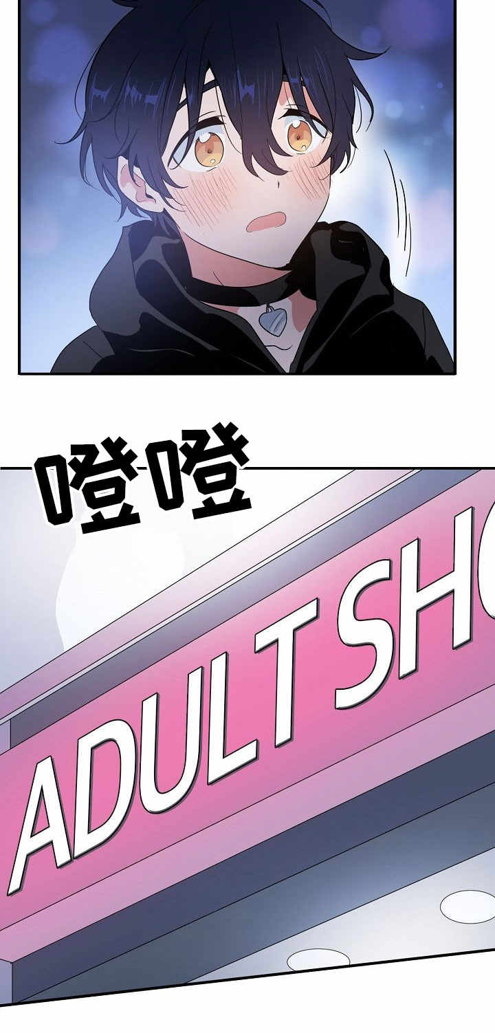 第10章：合约7
