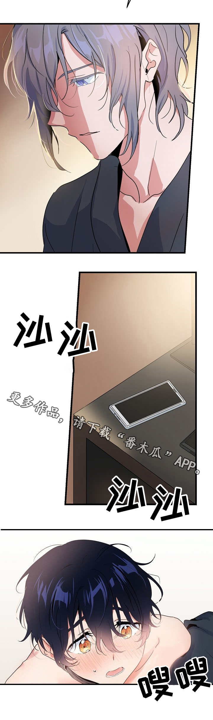 第19章：练习1