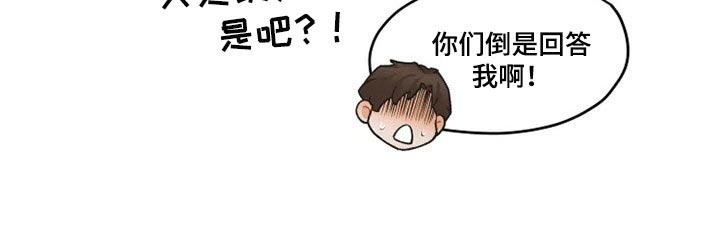 第39章：真挚12