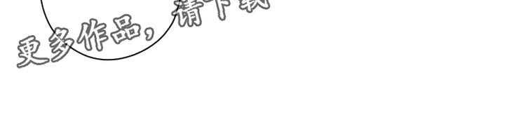 第53章：无法原谅14