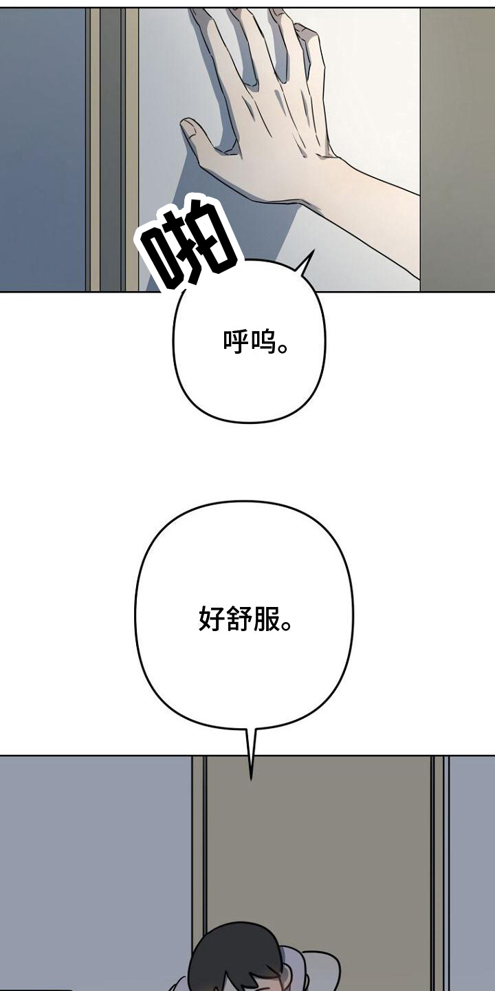 第21章：计划9