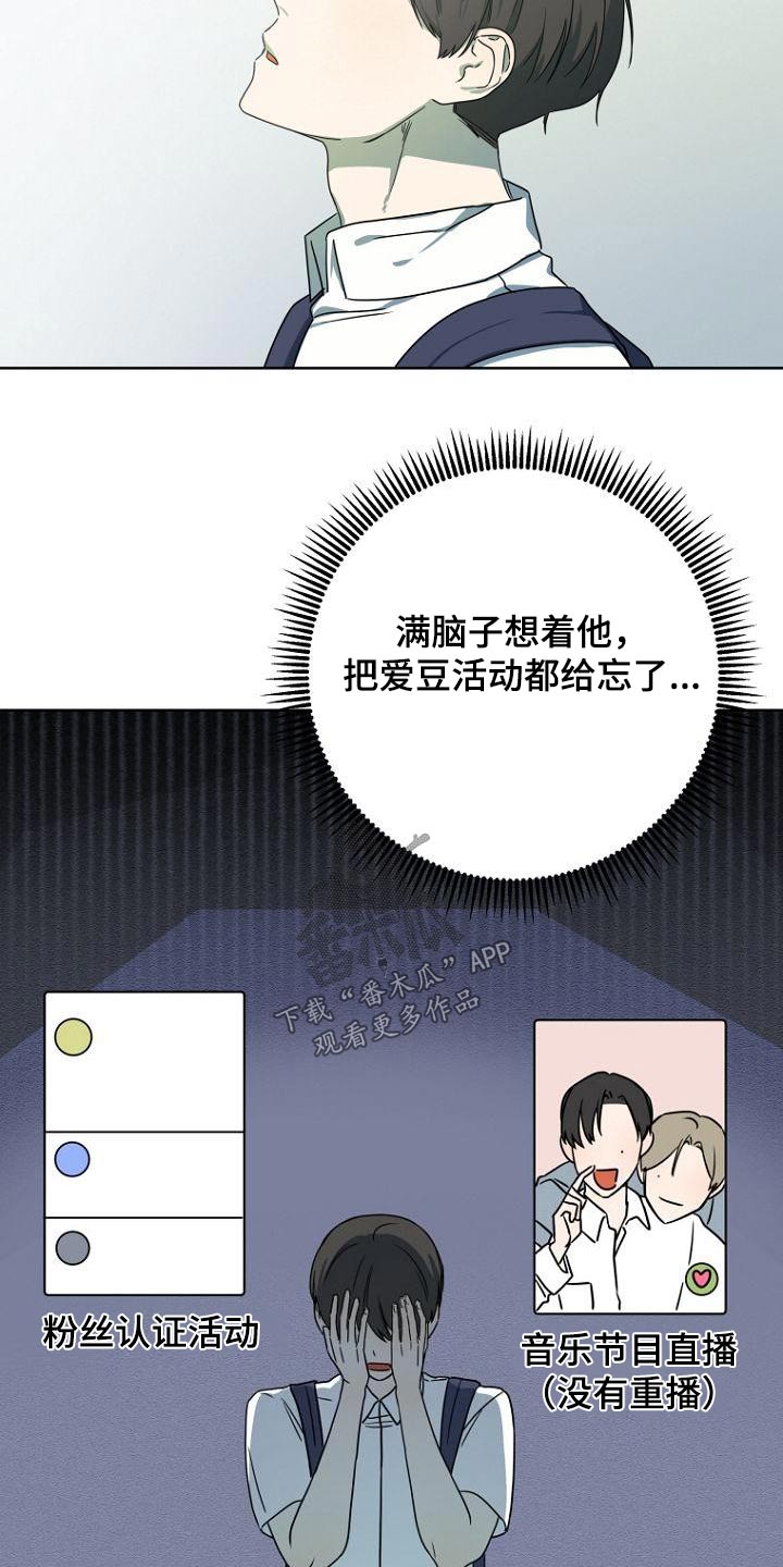 第48章：解释10
