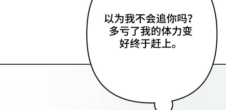 第49章：出来17