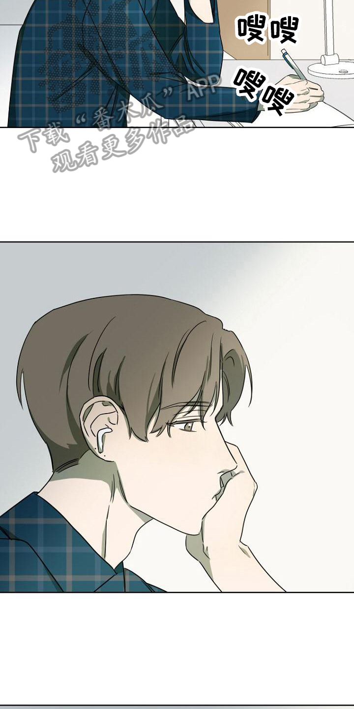第24章：好笑16