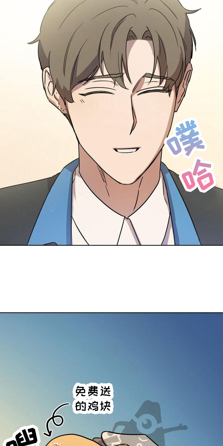 第20章：分享9