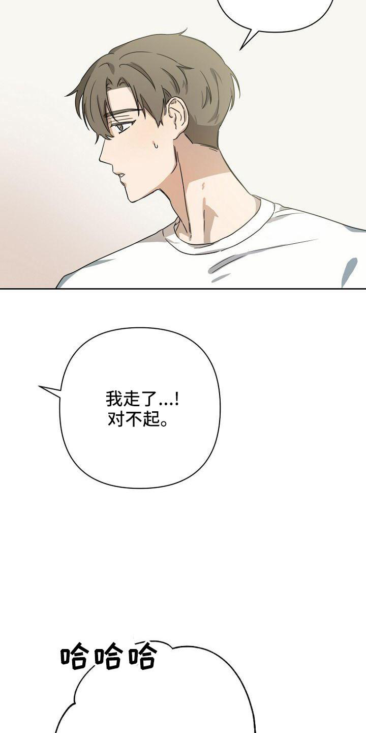 第36章：开心10