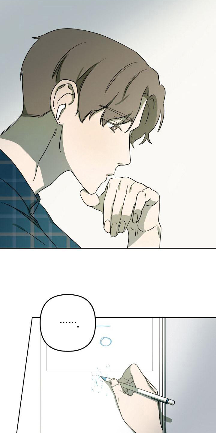 第24章：好笑17