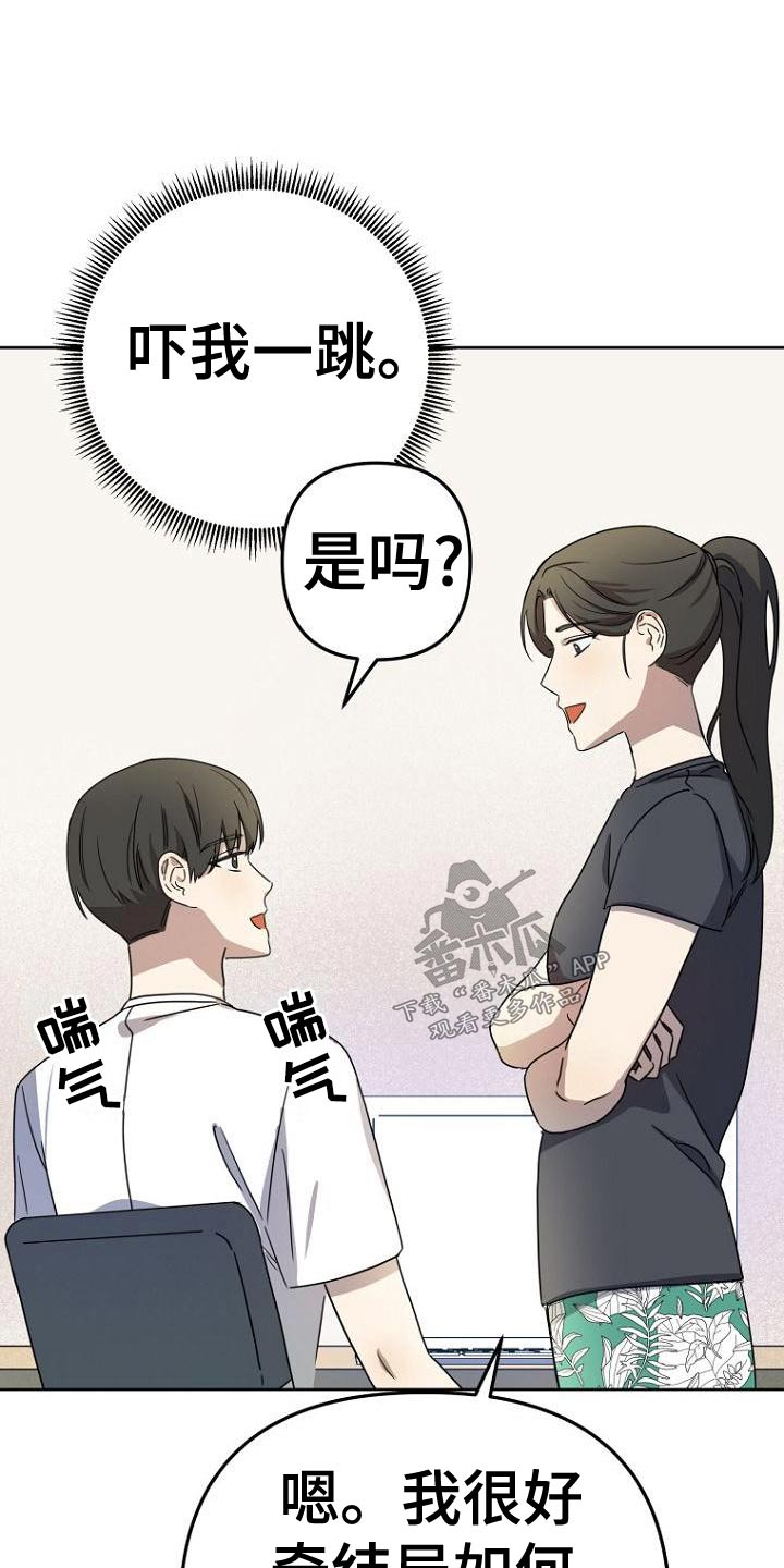 第40章：简介15