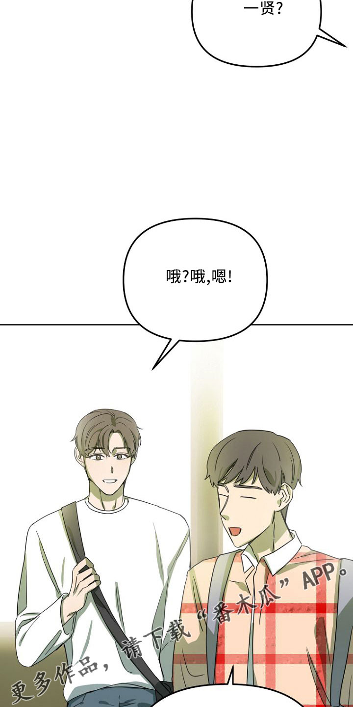 第32章：开始吧27