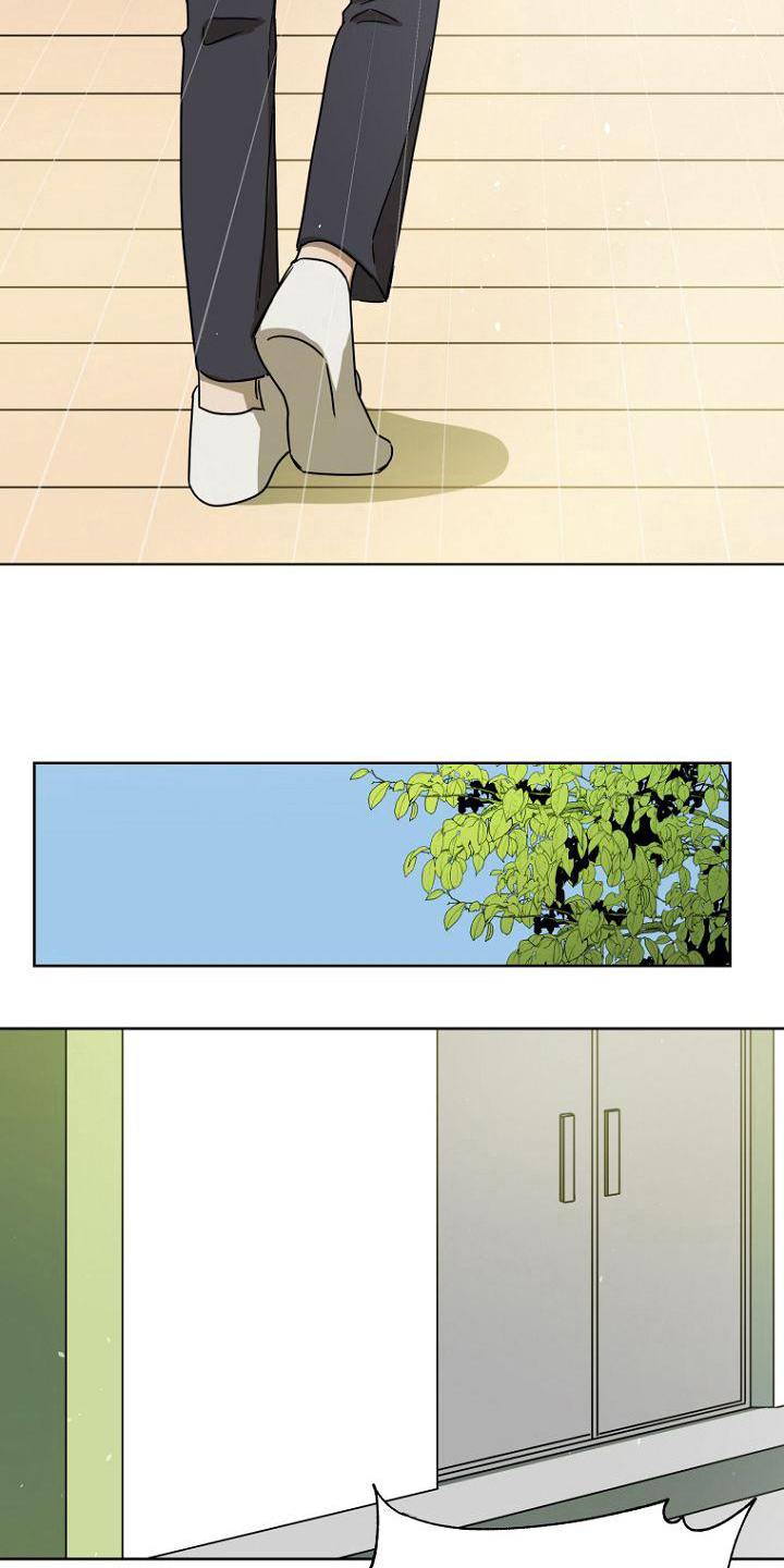 第31章：好闻4