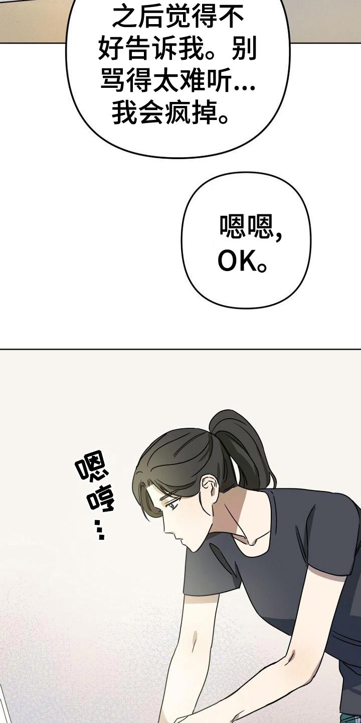 第40章：简介8