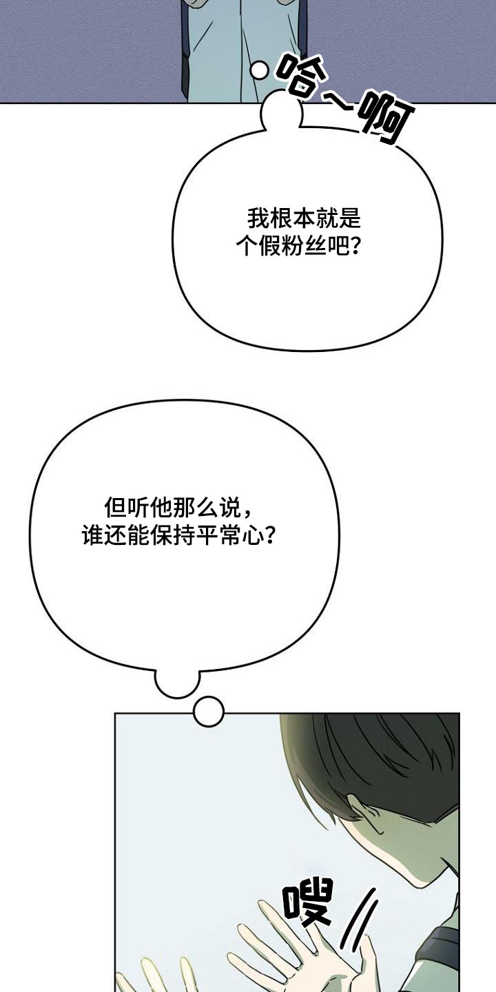 第48章：解释11