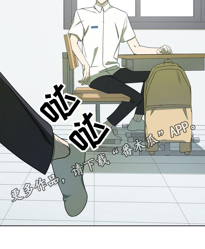 第7章：发现17