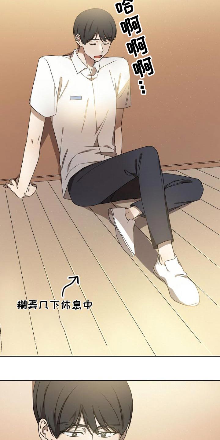 第52章：说清楚12
