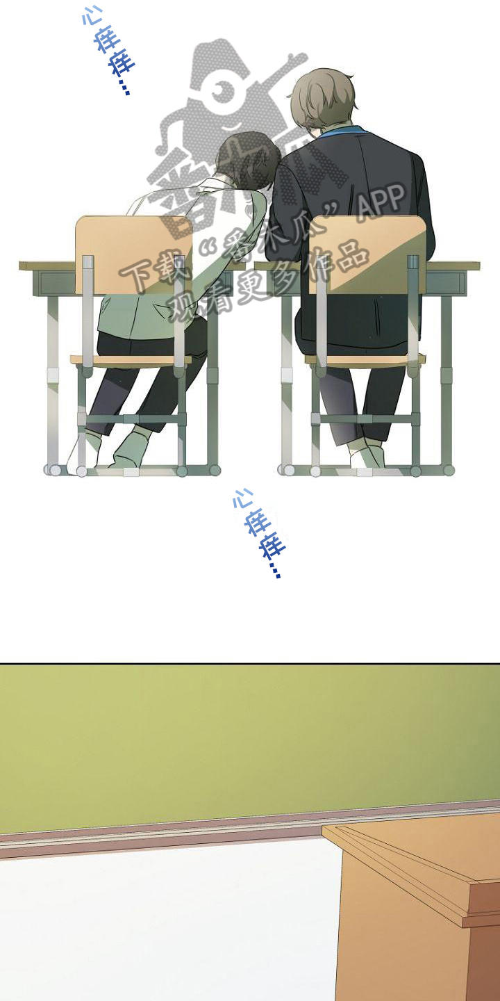 第23章：叫醒18