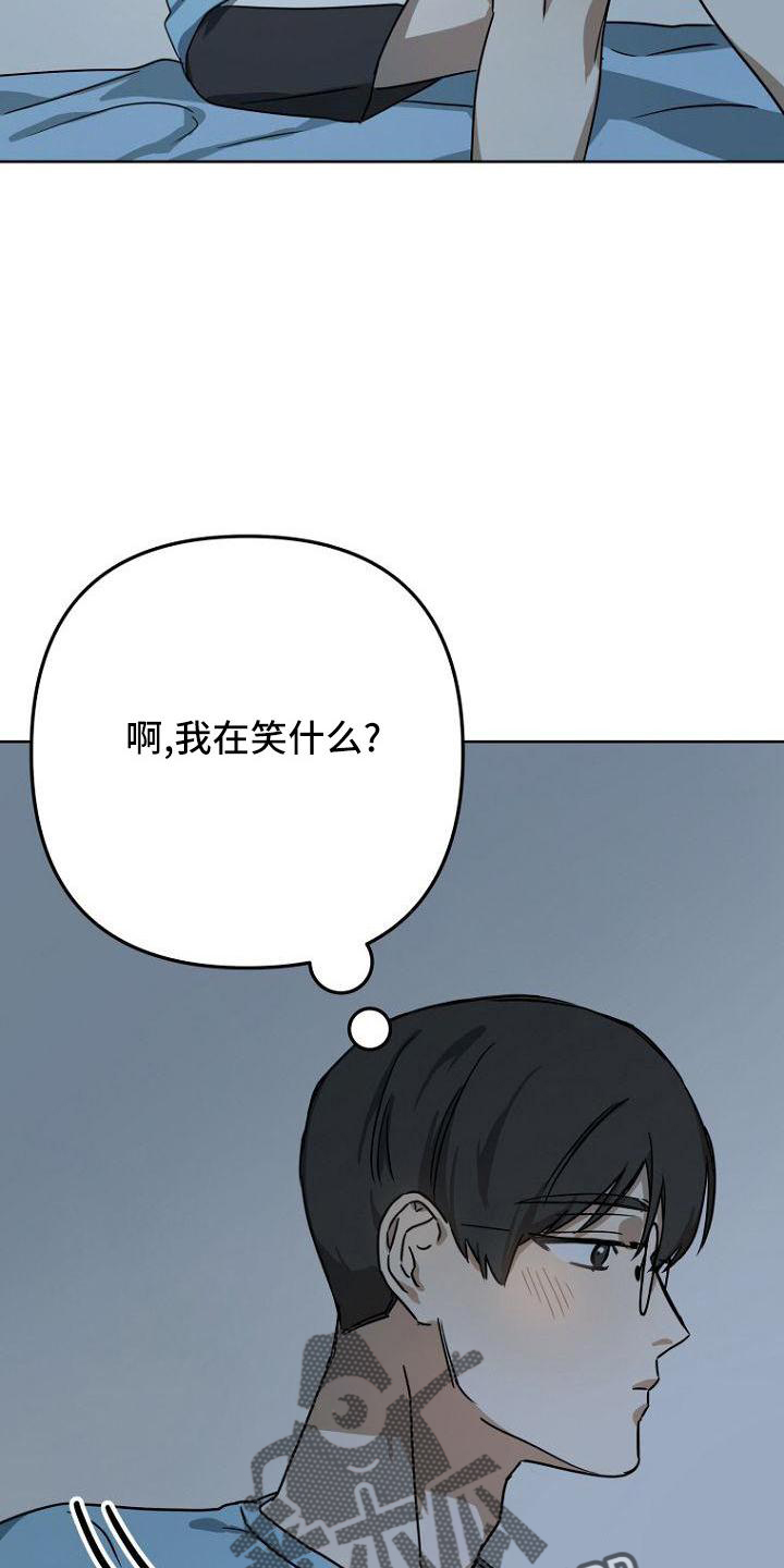 第36章：开心30