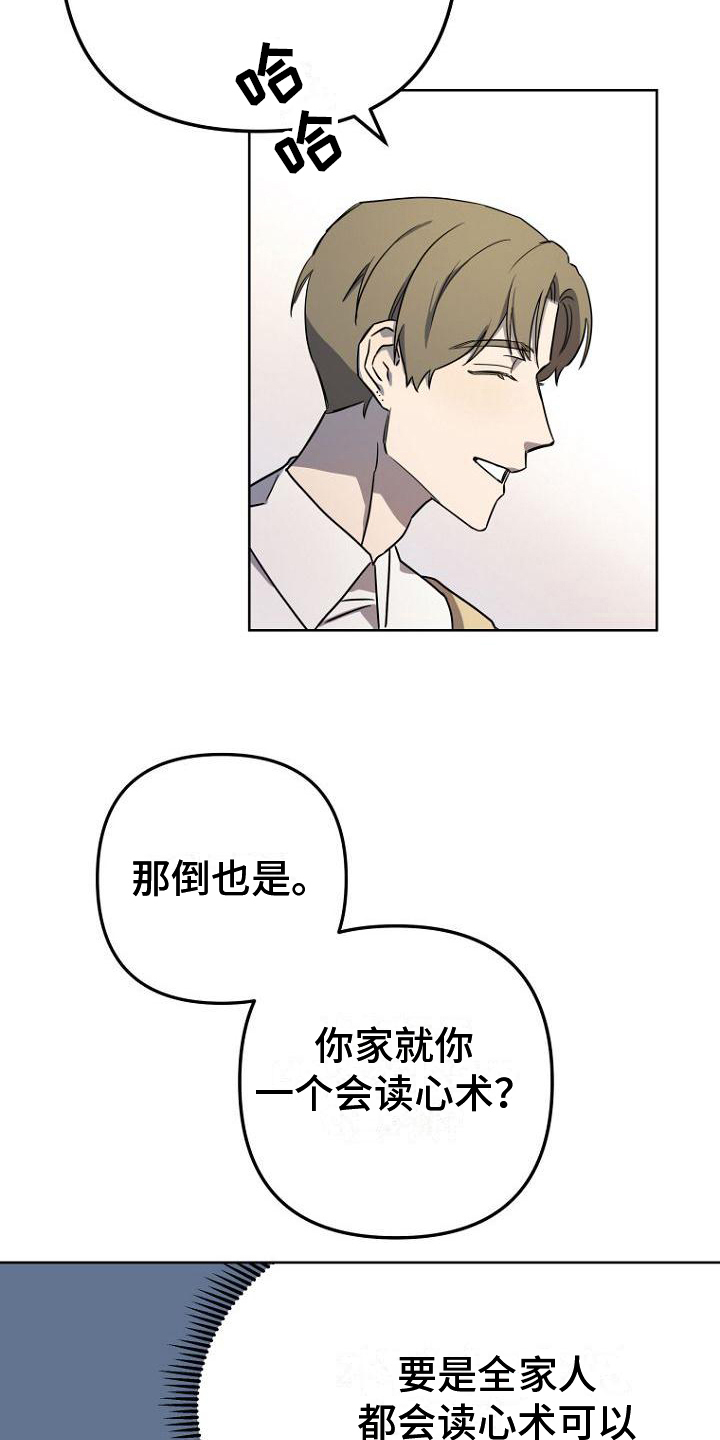第9章：等待1