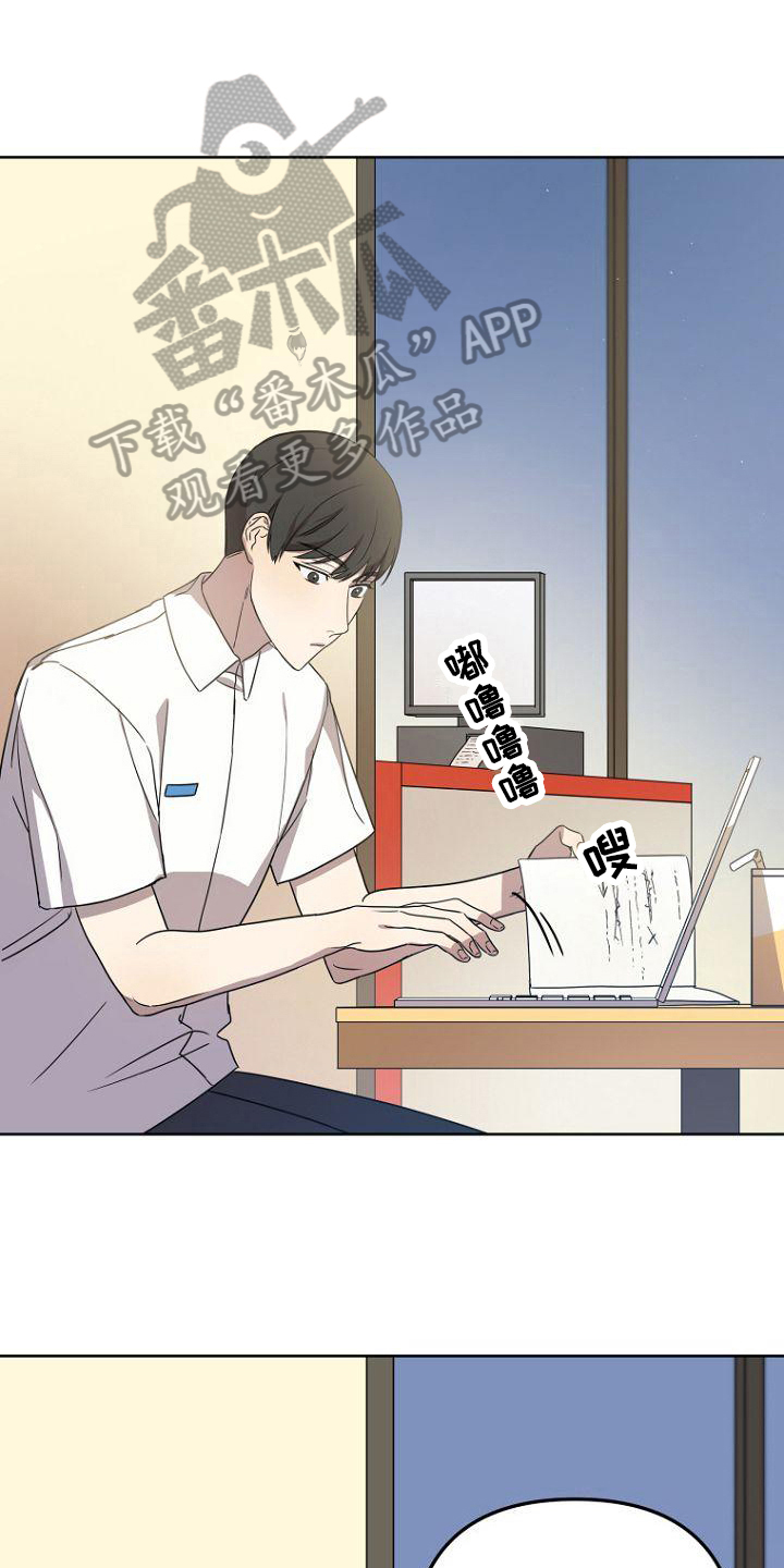 第19章：理解5