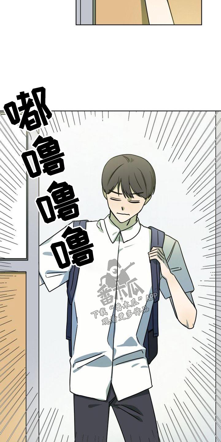 第48章：解释18
