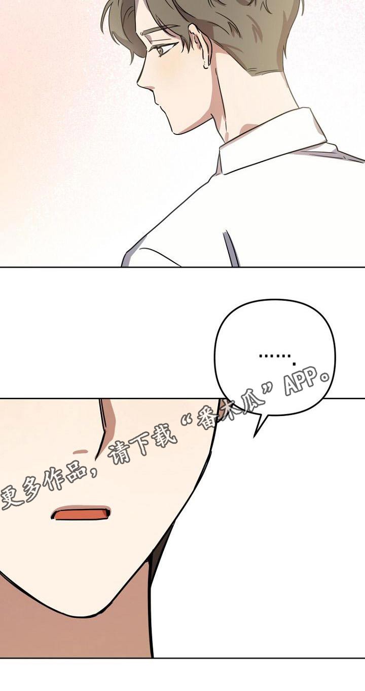 第40章：简介21