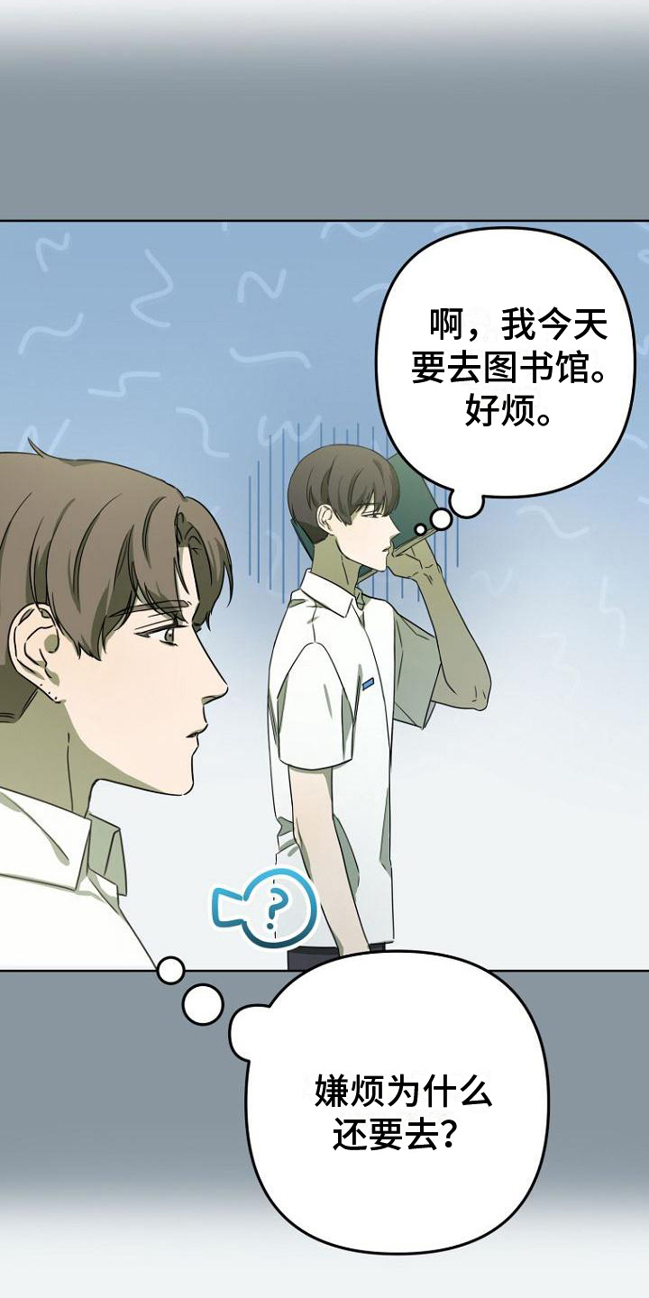第29章：惊讶15