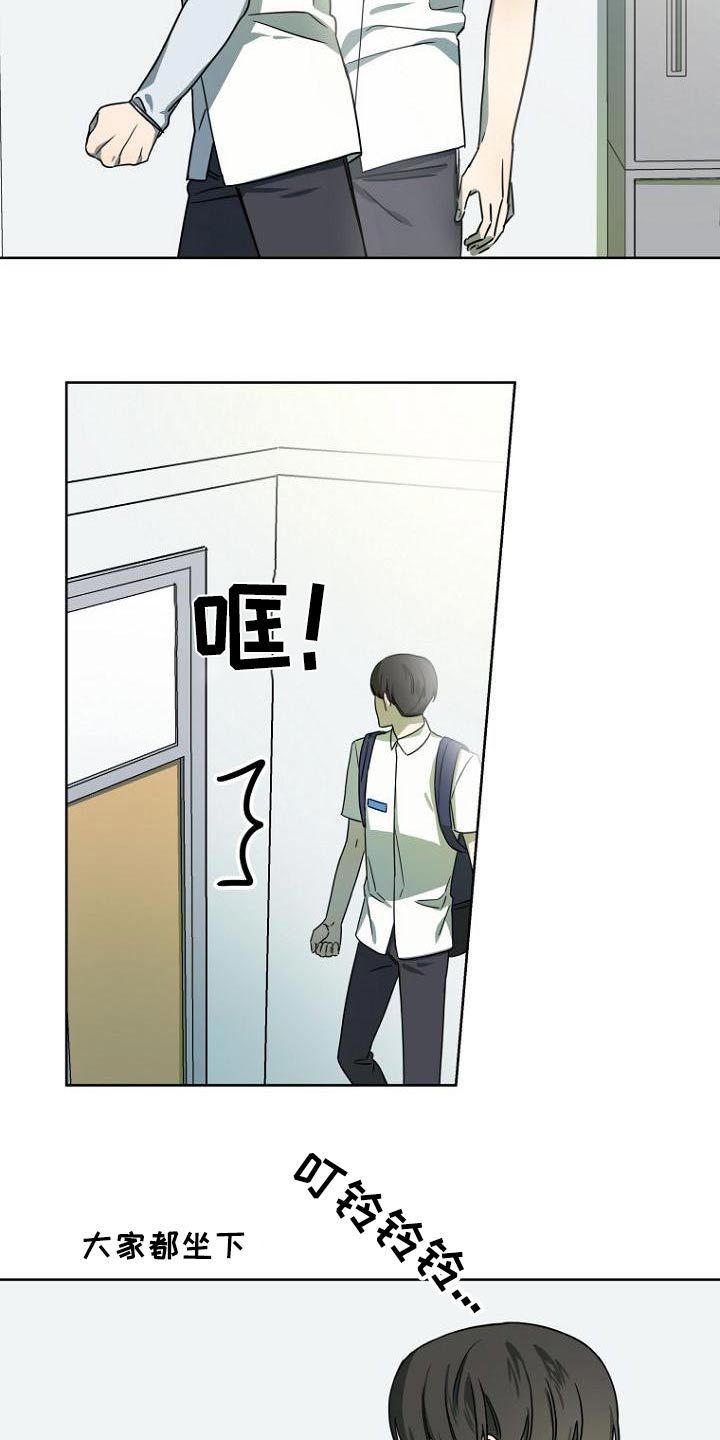 第48章：解释26