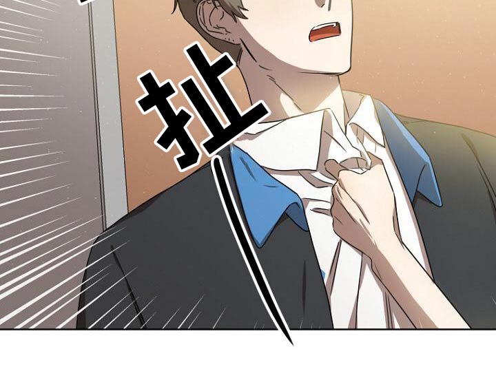 第53章：没骗你19