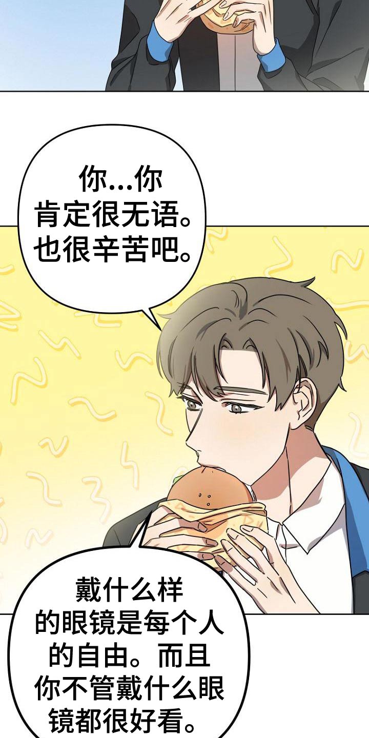 第40章：简介1