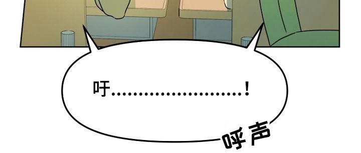 第51章：打扫卫生13