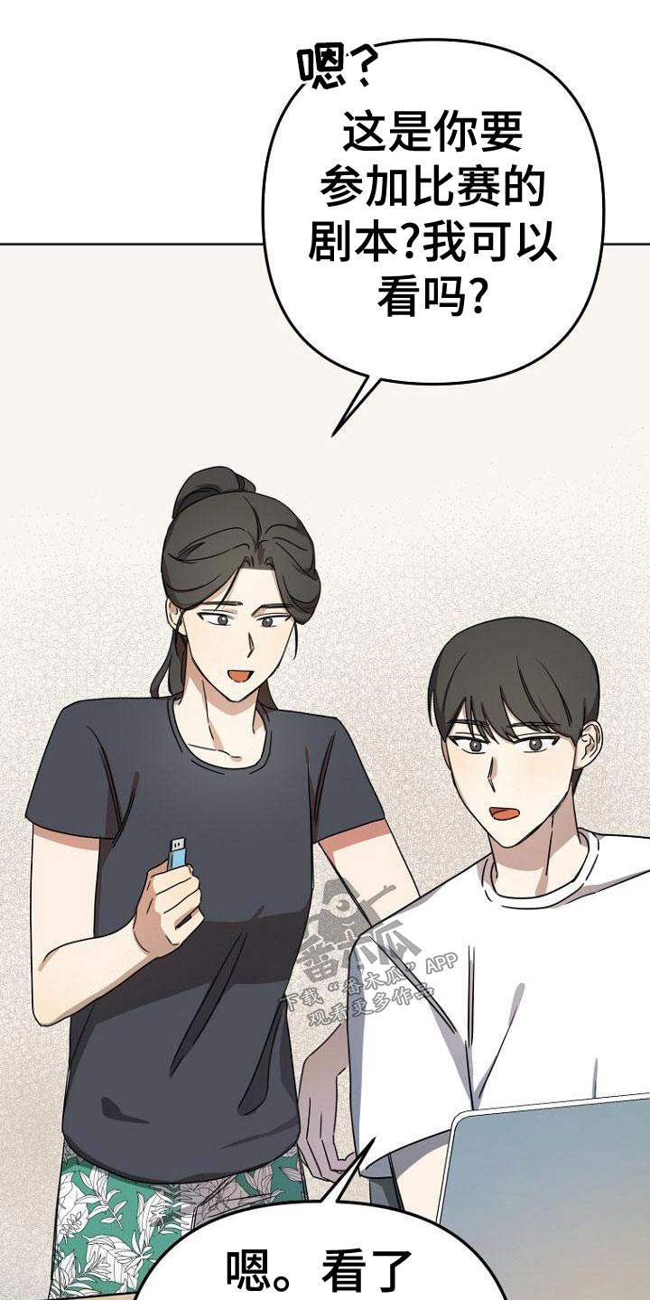 第40章：简介7