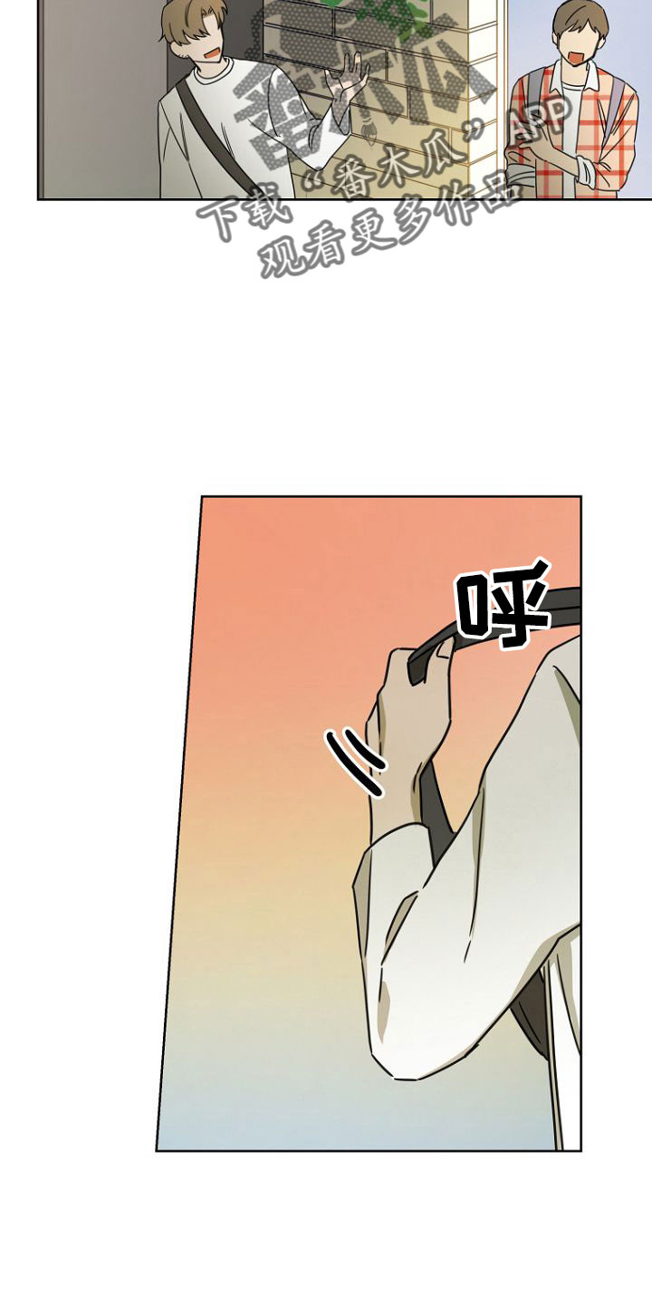 第33章：GOGO22