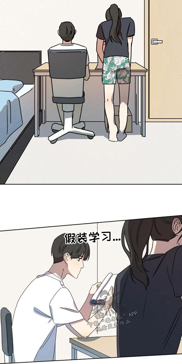 第40章：简介11