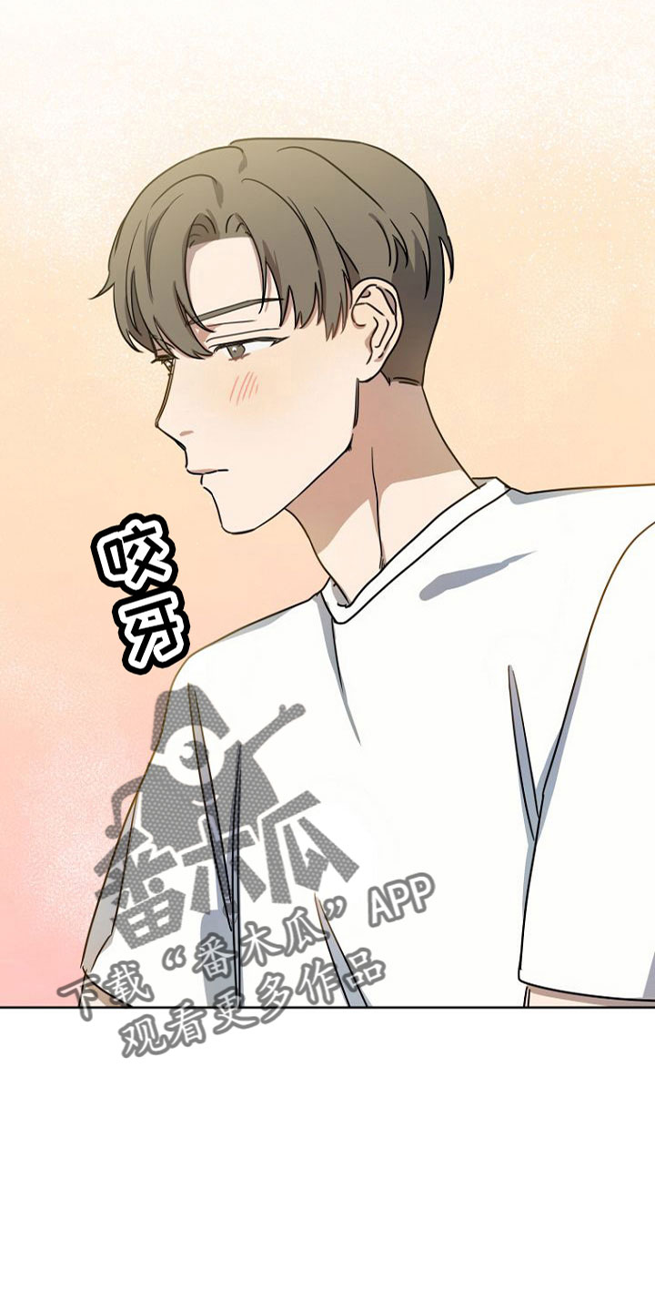 第35章：梦话12