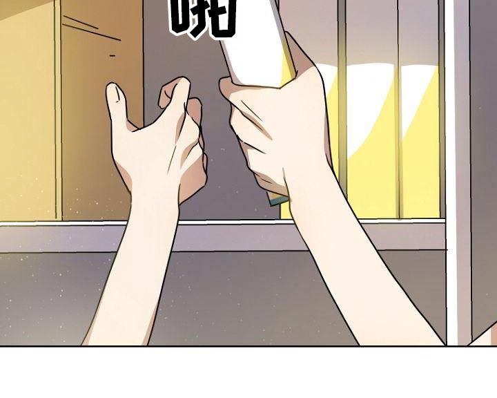 第42章：不小心5