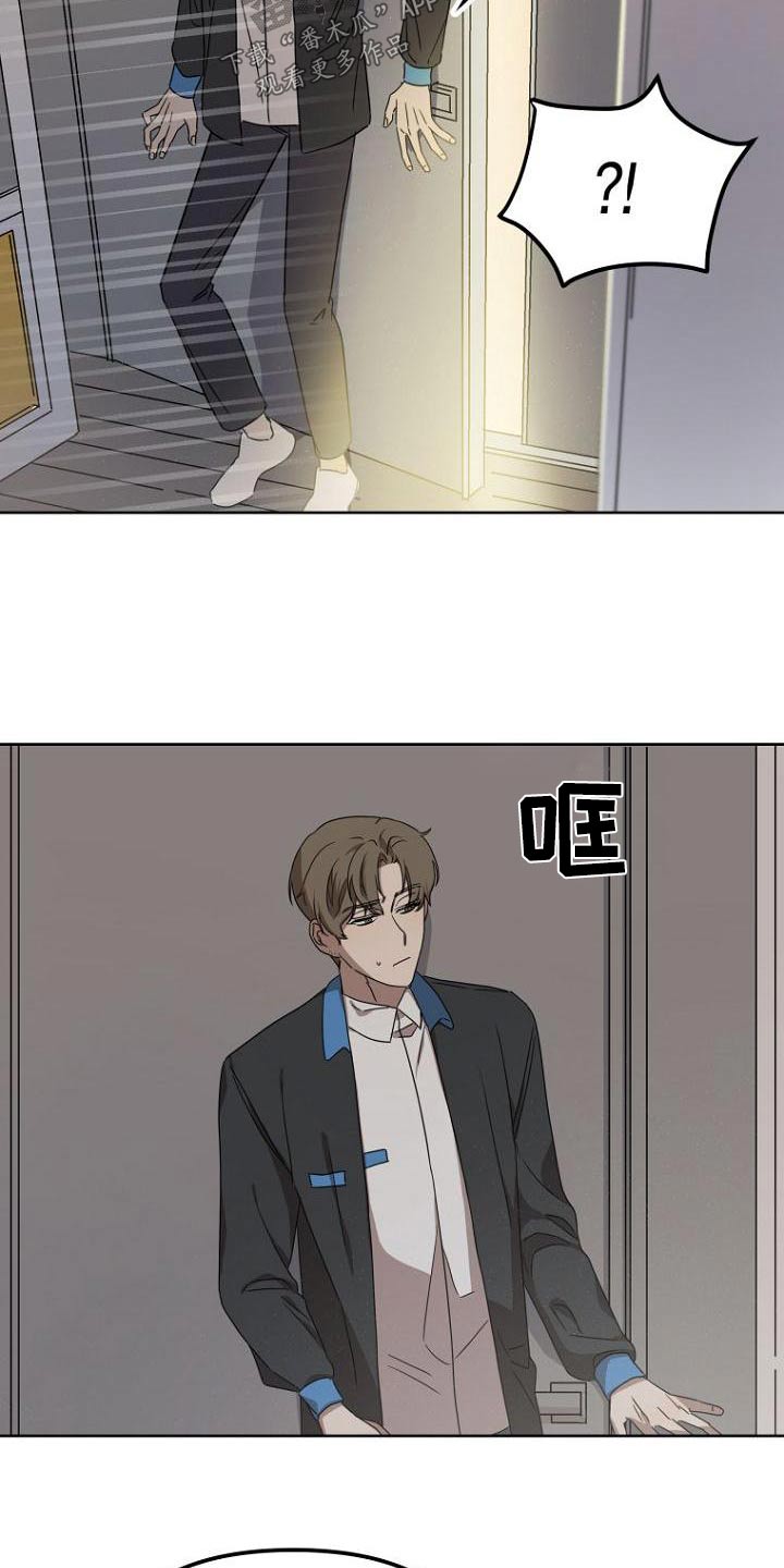 第53章：没骗你6