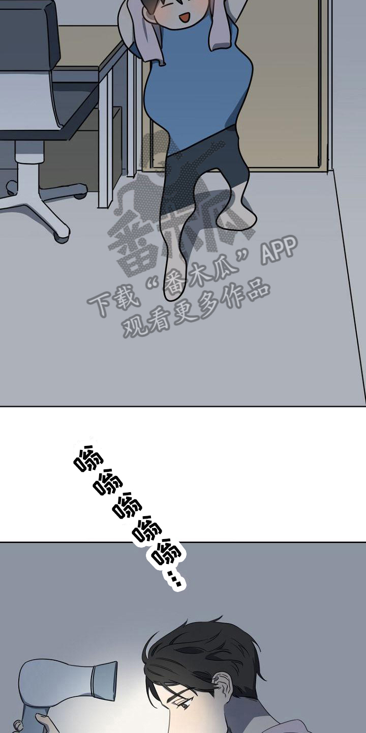 第21章：计划10