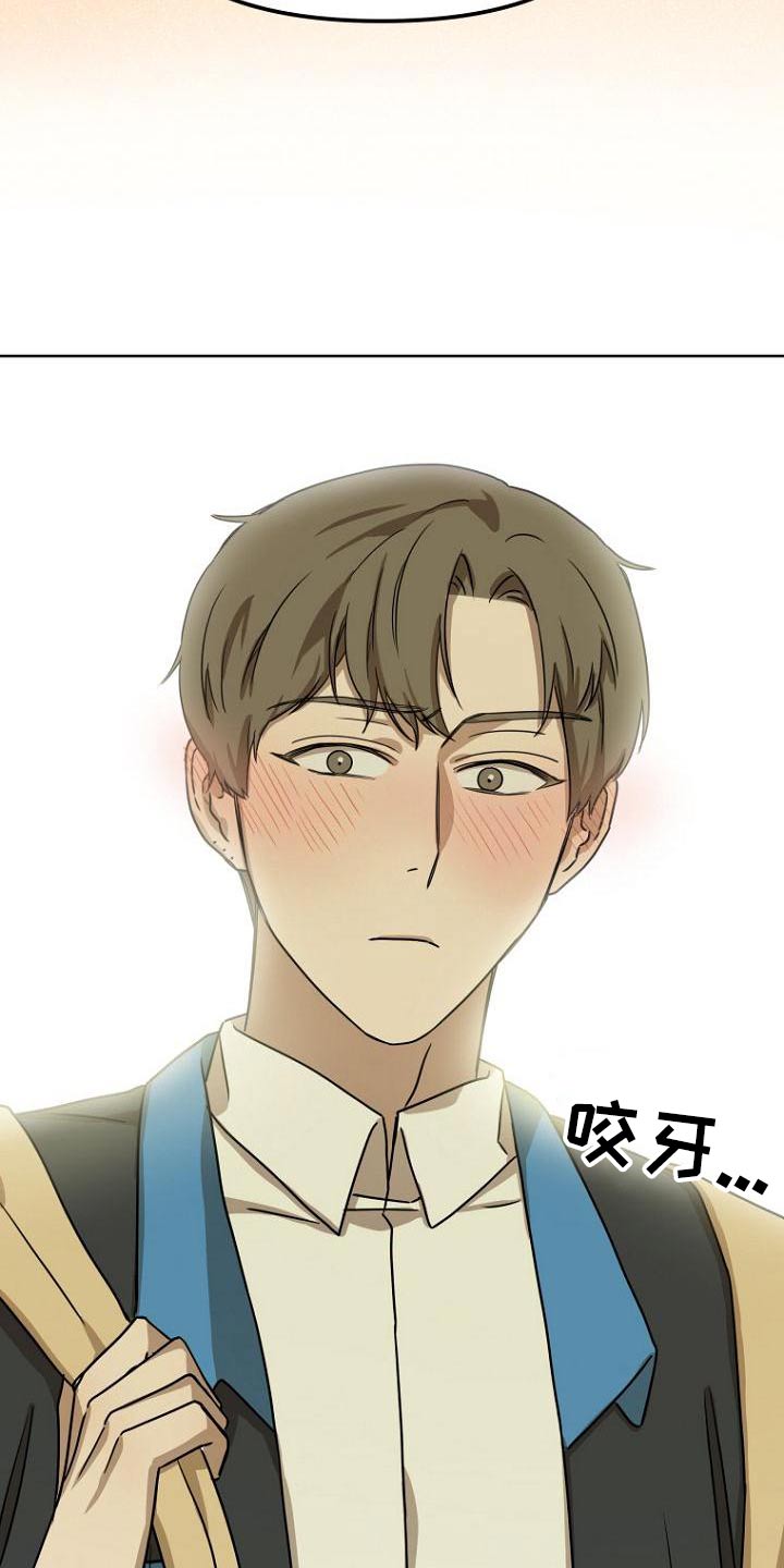 第47章：思考27