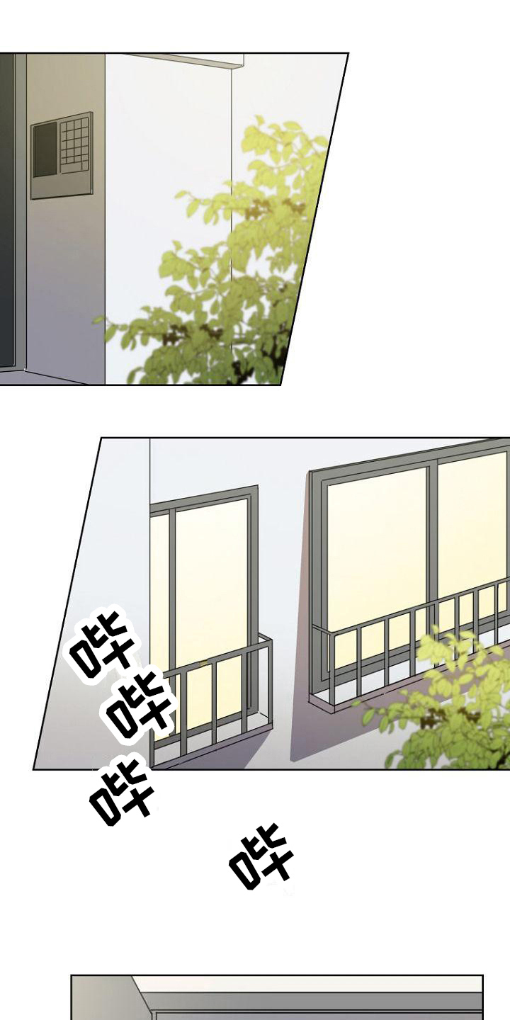 第31章：好闻18
