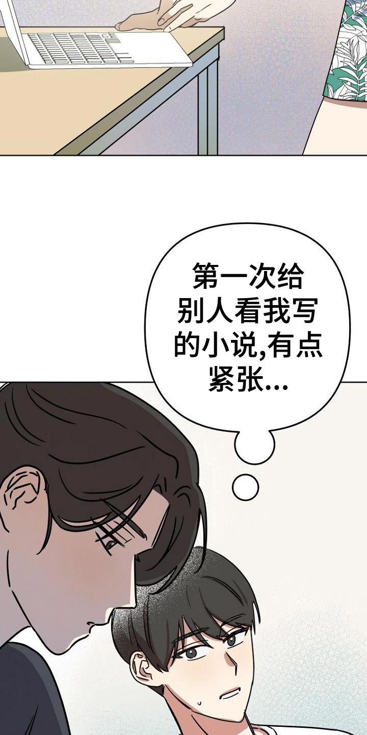 第40章：简介9