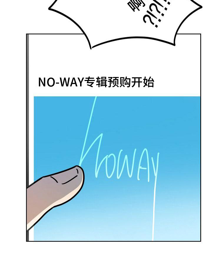 第31章：好闻20