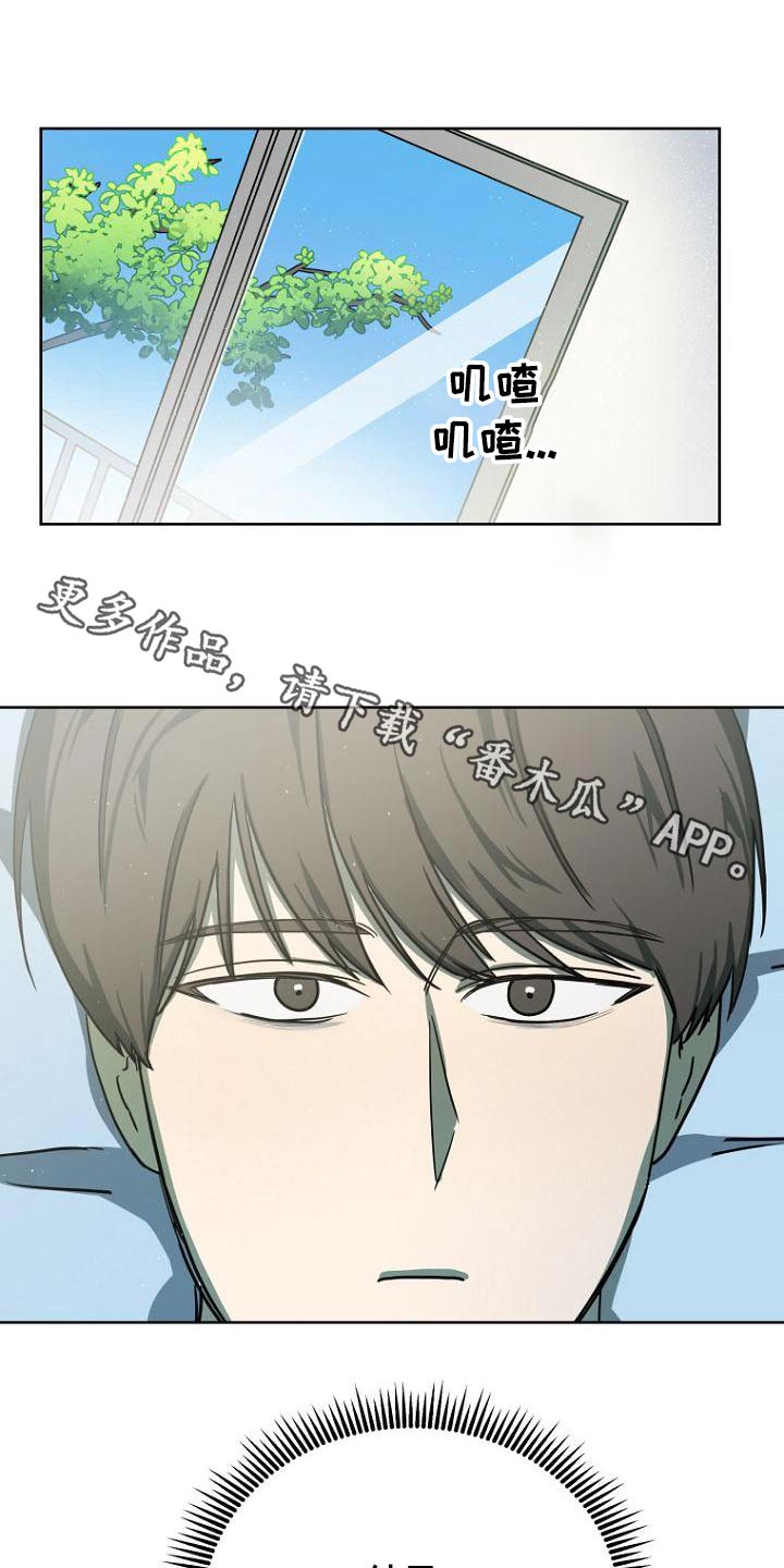 第48章：解释0